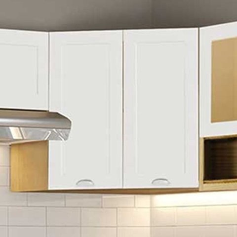 Armario Aereo Canto Obliquo 2 Portas 75 Cm Cd685 Branco Dtall