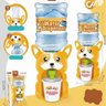 Mini Bebedouro de Água Infantil 350 Ml Educativo:cachorro - 2