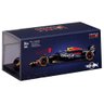F1 2024 Red Bull Racing - Rb20 Max Verstappen #1 - Versão Premium - 2
