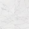 Porcelanato Esmaltado Polido Carrara Branco 120x120cm - 6