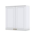 Ver imagem 1 de Armário Aéreo 2 Portas 80 Cm Nova York Branco Hp - Henn