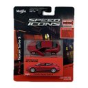 Ver imagem 3 de Miniatura Maisto Porsche Taycan Turbo S Speed Icons 1:64