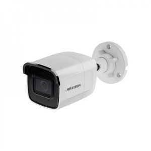 Câmera Ip Hikvision Bullet 2,8mm Ds-2cd2021g1-l Branco