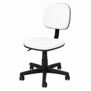 Ver imagem 1 de Cadeira Escritório Ergonômica Giratória Executiva Home Office Secretária Anatômica Prime - Corino