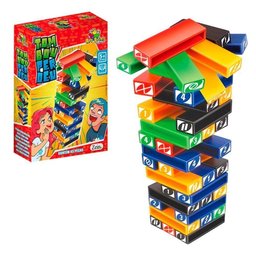 Jogo Tombou Perdeu Torre de Empilhar com 45 Pc - 2