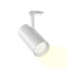 Spot Led Evidence Pro Trilho 36° 20w 6500k Br - 3