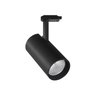 Spot Led Evidence Pro Trilho 36° 20w 6500k Pr - 2