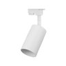 Spot para Trilho Track Par20 E27 Branco - 3