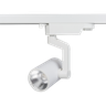 Spot Led Branco 5w Bivolt Romalux - 1