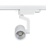 Spot Led Branco 5w Bivolt Romalux - 3