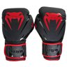 Kit Boxe Venum Impact 2.0: Luva + Bandagem + Bucal - Vermelho Impact Evo 2.0 14oz - 2