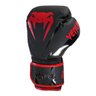Kit Boxe Venum Impact 2.0: Luva + Bandagem + Bucal - Vermelho Impact Evo 2.0 14oz - 4