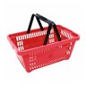 Cesto de Supermercado Vermelho Ms13 Fundo Vazado - Mercoplasa - 1