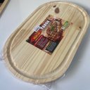 Ver imagem 2 de Tabual Oval Caneleta 27x45cm Bea Decor