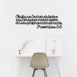 Versículo Bíblico Provérbios 3:5 em MDF 6mm Vazado - 3