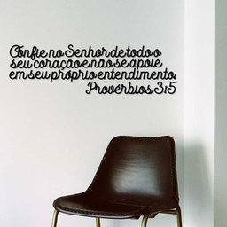 Versículo Bíblico Provérbios 3:5 em MDF 6mm Vazado - 1
