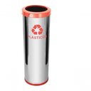 Ver imagem 1 de Lixeira em Aço Inox com Aro Pintado 30 Litros Vermelho