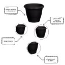 Ver imagem 4 de Vaso de Planta Redondo Extra Grande 44 Litros
