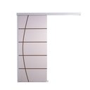 Ver imagem 2 de Porta de Correr Branco Prime Frisada F01 210x90
