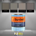 Ver imagem 7 de Base B2 Epoxi Multissuperfícies 0,8l | Suvinil