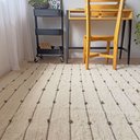 Ver imagem 1 de Tapete Ponto Cru e Marrom 250x150