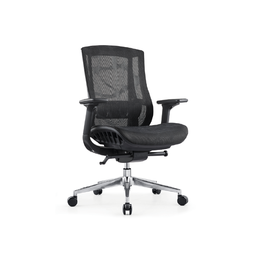 Cadeira Escritorio Diretor Confortavel e Ergonomica B3085 Bering - 1
