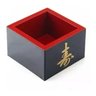 Kit 6 Copos Sake Massu Saque Ideograma Japonês 65ml - 4