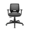 Ver imagem 1 de Cadeira de Escritório Giratória Beezi Braços Regulável Revestimento Couro Ecológico Preto