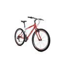 Ver imagem 2 de Bicicleta Aro 26 Skinny Houston