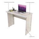 Ver imagem 4 de Mesa Para Computador Work 15 Mm Office 90 X 45 Cm