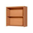 Ver imagem 2 de Armario Aereo 2 Portas 80 Cm Condessa Nesher Carvalho/greice