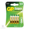 04 Pilhas Aaa Alcalina Gp Super Alkaline Potente - 1