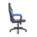 Ver imagem 3 de Cadeira Gamer Prizi Runner - Azul