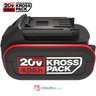 Bateria de Íon-lítio Kress Kab21 20v Max 4,0ah com Indicador da Carga - 4