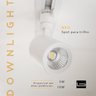 Spot para Trilho Neo Branco (d)4.3cm (l)8.6cm (a)10.4cm 1x5w 4000k 350lm - 8