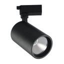 Ver imagem 2 de Luminária Spot para Trilho Neo (d)6.9cm (l)10cm (a)14.2cm 1x10w 2700k 850lm