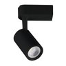 Spot para Trilho Neo Preto (d)4.3cm (l)8.6cm (a)10.4cm 1x5w 2700k 350lm - 4