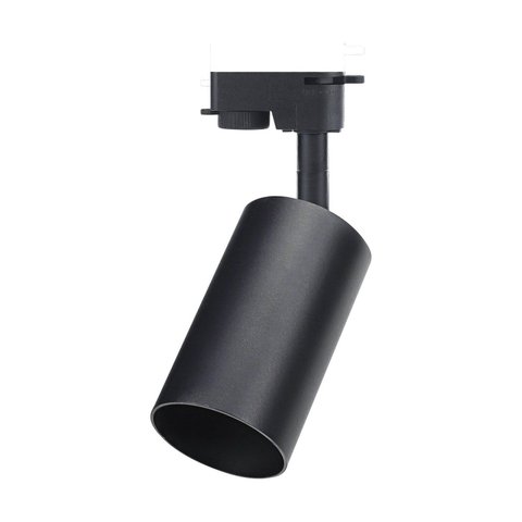 Luminária Spot para Trilho 6,8cm X 12cm Click