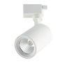 Luminária Spot para Trilho Neo Branco (d)6.9cm (l)10cm (a)14.2cm 1x10w 2700k 850lm - 5