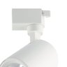 Luminária Spot para Trilho Neo Branco (d)6.9cm (l)10cm (a)14.2cm 1x10w 2700k 850lm - 6