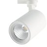 Luminária Spot para Trilho Neo Branco (d)6.9cm (l)10cm (a)14.2cm 1x10w 2700k 850lm - 4