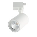Ver imagem 3 de Spot para Trilho Neo Branco (d)6.9cm (l)10cm (a)14.2cm 1x10w 2700k 850lm
