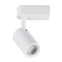 Ver imagem 2 de Spot para Trilho Neo Branco (d)4.3cm (l)8.6cm (a)10.4cm 1x5w 2700k 350lm