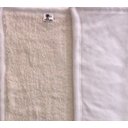 Ver imagem 2 de Cobertor Mink Sherpa Liso Bebê Cobertores Parahyba Off White