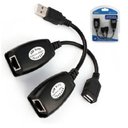 Ver imagem 1 de Extensor Usb 2.0 Via Cabo De Rede Rj45 Ate 150 Mts Knup