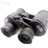 Binoculo com Otimo Desempenho de Foco Ideal para Trilhas - 2