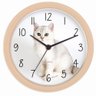 Relógio de Parede Herweg Ref: 6165-324 Bege Gato - 1
