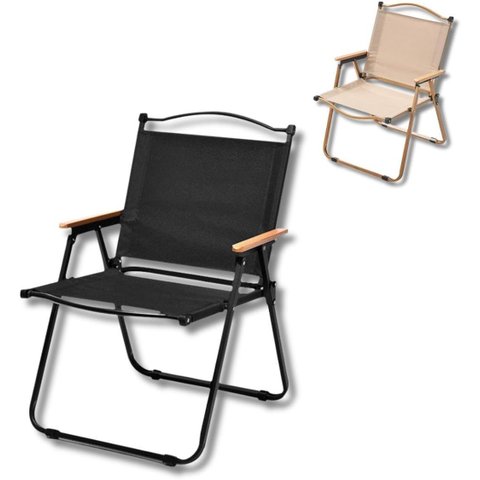 Cadeira Dobrável de Aço Esmaltado com Braço de Madeira – Uso em Casa, Jardim e Praia - Sortido