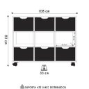 Ver imagem 4 de Nicho Organizador 6 Gavetas com Rodízios Freijó/preto - Qmovi