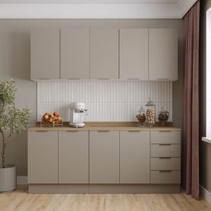Cozinha Modulada 4 Peças com Tampo com Rodapé 2 Aéreos e 2 Balcões Ipanema CabeCasa MadeiraMadeira